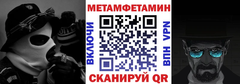 Amphetamine VHQ  Старица 