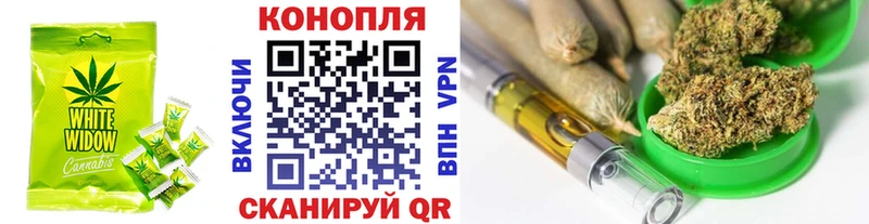 купить наркоту  Старица  Печенье с ТГК марихуана 