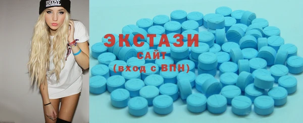 прущая мука Бронницы
