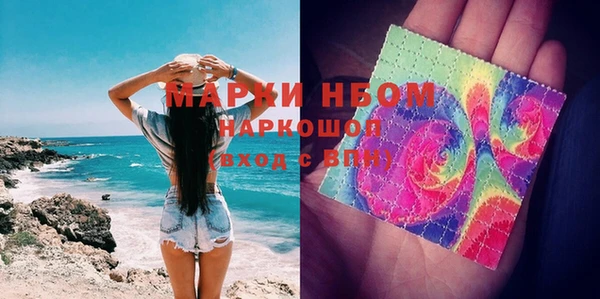 мяу мяу мука Верхний Тагил