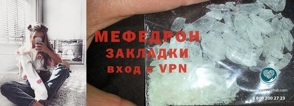 Альфа ПВП Вязники
