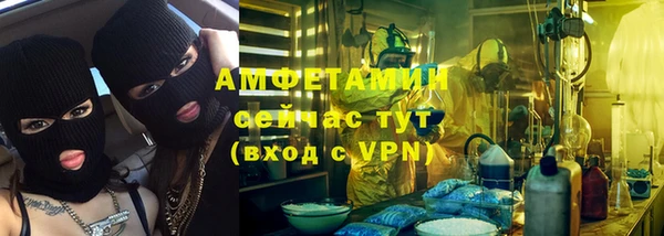 таблы Волосово