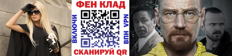 где продают   Старица  MEGA ТОР  Первитин мет 